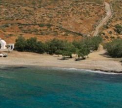 Ayios Yieryos