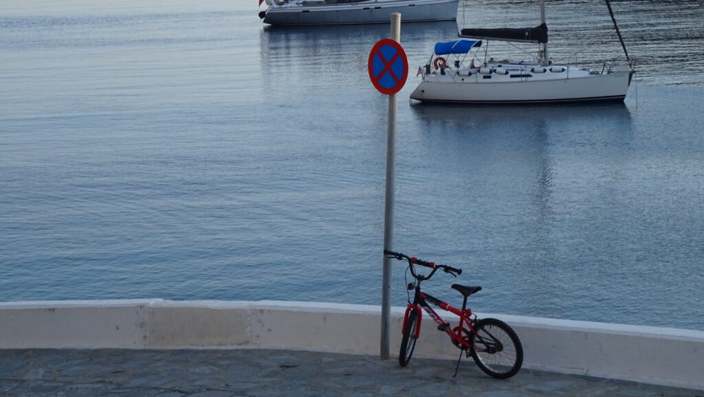 Agathonisi island, Dodecanese, a protected bird sanctuary islet. CC BY 3.0