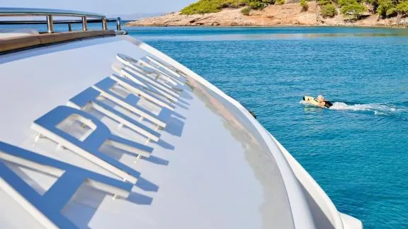 Image of ARTEMISEA yacht #7