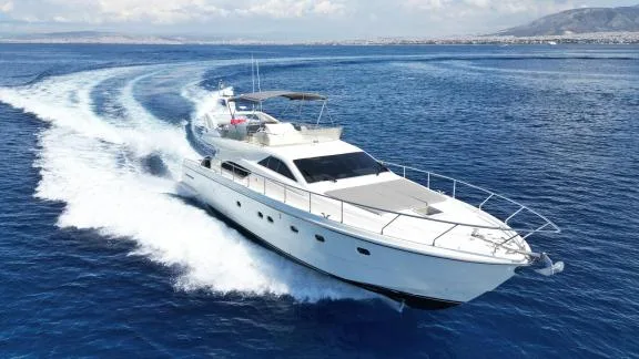 Image of SUMMER CAMP yacht #3