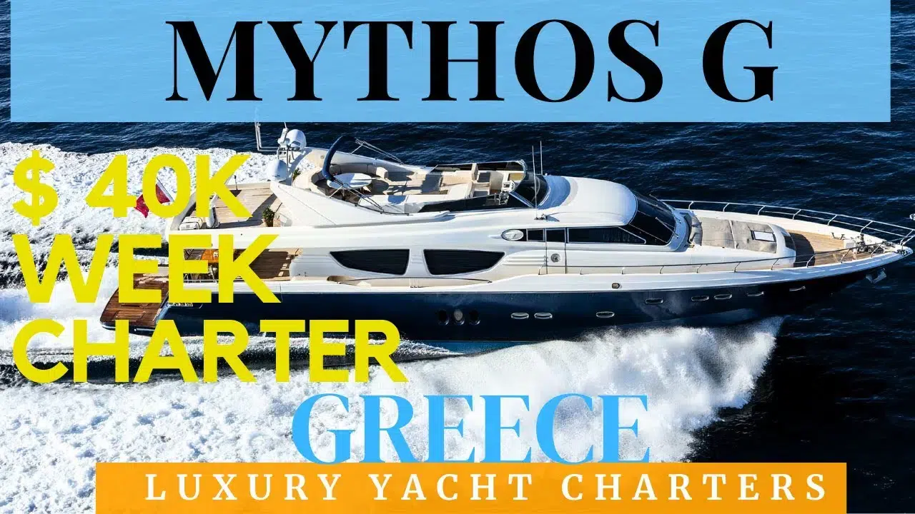 Yacht Video
