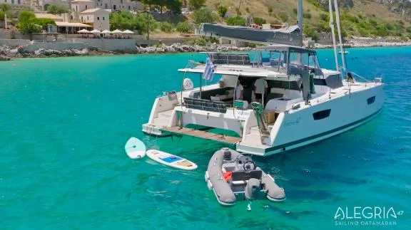 Stern View