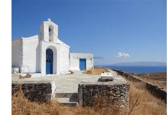 Ormos Ay Nikolaos logo.