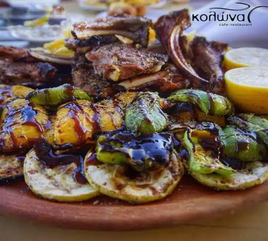 Ormos Kolona.