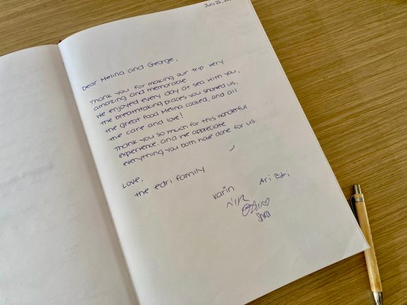 Guestbook of Catamaran Jewel, Greece Catamaran Charter