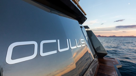Image of OCULUS yacht #7