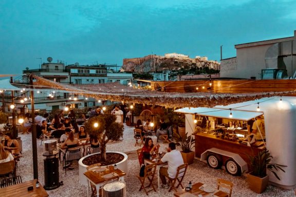 Ergon House Retire, AThens