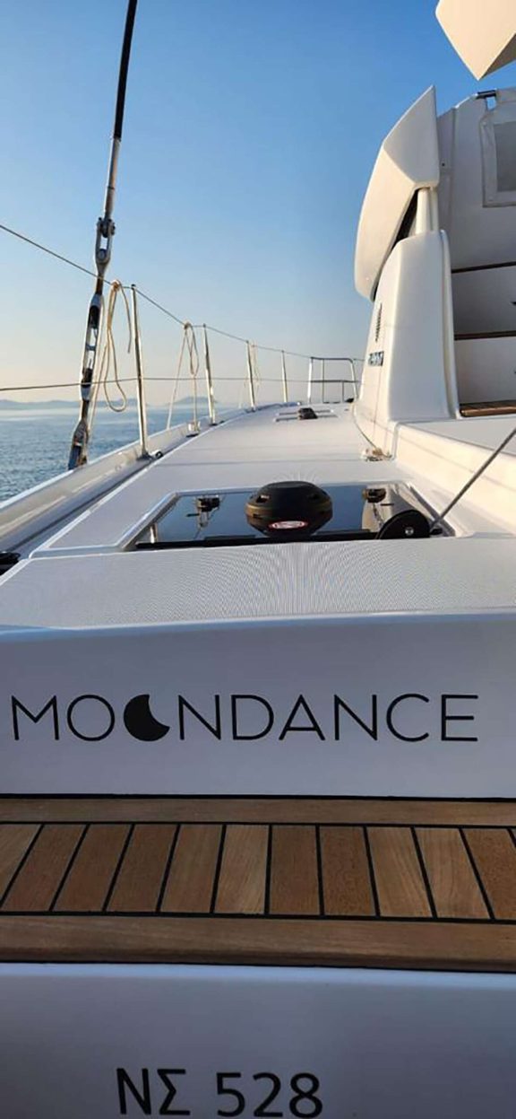 Image of MOONDANCE yacht #18