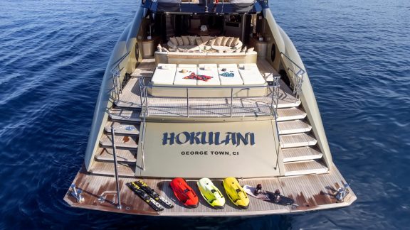 Image of HOKULANI yacht #17