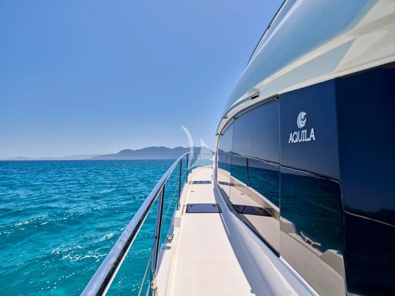 Image of EXPLORION yacht #29