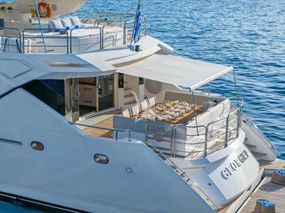 Image of GEORGE P yacht #36