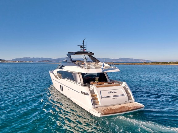 Image of AKASTI yacht #33