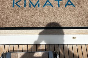 Real Yacht Image from Review