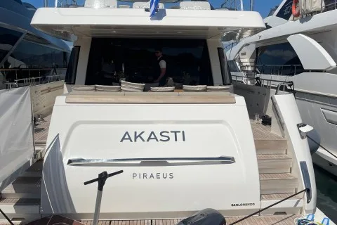 Klara Jakobsen's photo from the onboard visit