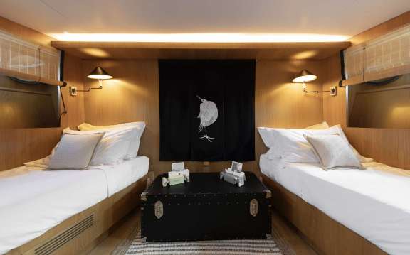 Image of SOUNION II yacht #13