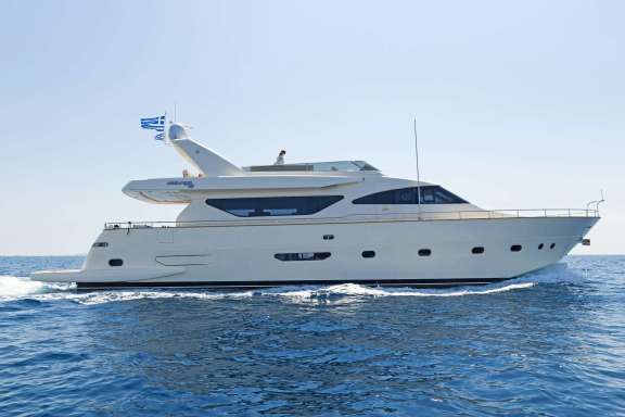 Image of ALFEA yacht #11