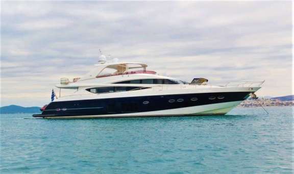 Image of 4LIFE yacht #2