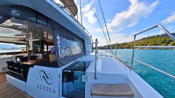 Image of ALYSSA yacht #11