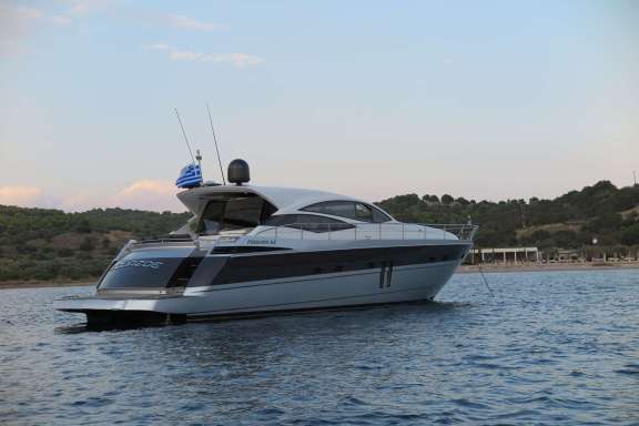 Image of AQUAZOE yacht #12