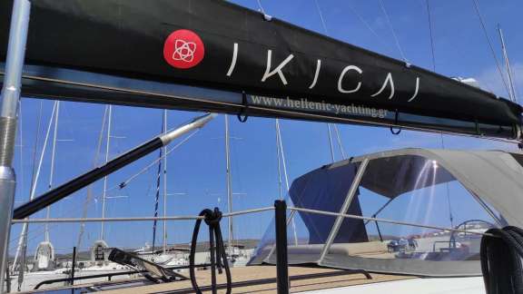 Image of IKIGAI yacht #8