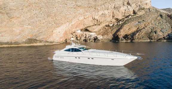 Image of LA KOUPETI yacht #11
