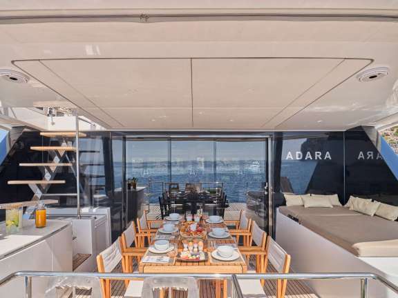 Image of ADARA yacht #4