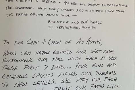 Review img # 36 of the yacht AD ASTRA 80