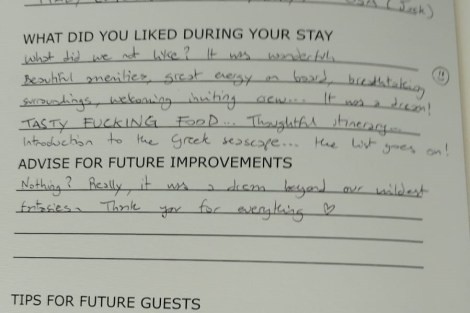 Review img # 15 of the yacht ADARA