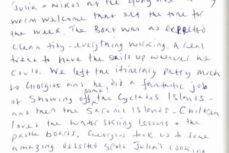 Review img # 73 of the yacht AETHER