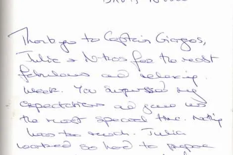 Review img # 74 of the yacht AETHER