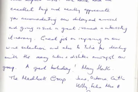 Review img # 77 of the yacht AETHER