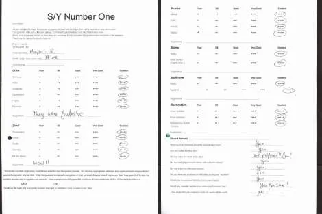 Review img # 91 of the yacht AETHER