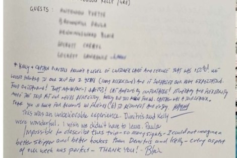 Review img # 8 of the yacht ALEGRIA