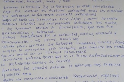 Review img # 125 of the yacht ALEXANDRA II