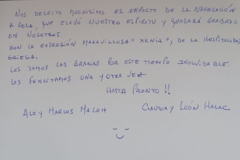 Review img # 127 of the yacht ALEXANDRA II