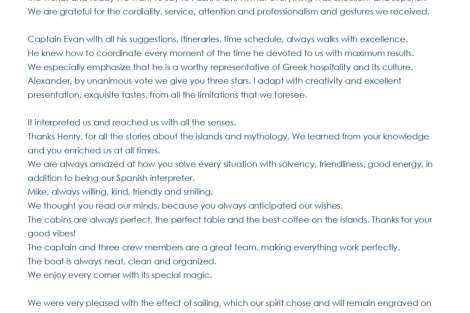 Review img # 124 of the yacht ALEXANDRA II