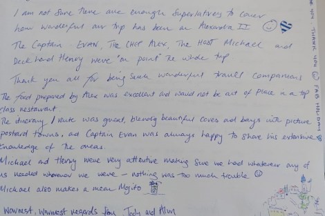 Review img # 119 of the yacht ALEXANDRA II