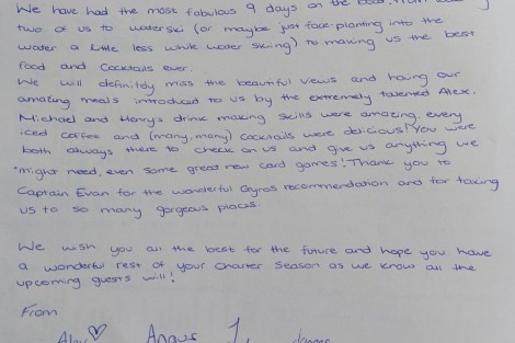 Review img # 120 of the yacht ALEXANDRA II