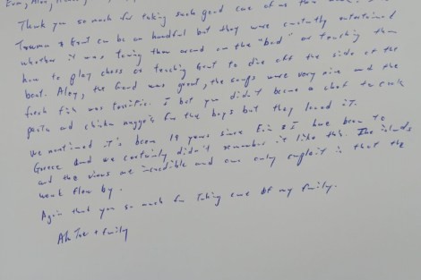 Review img # 117 of the yacht ALEXANDRA II