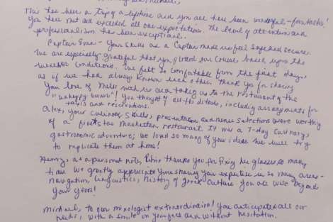 Review img # 114 of the yacht ALEXANDRA II