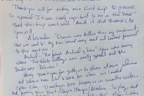 Review img # 78 of the yacht ALEXANDRA II