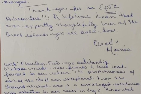 Review img # 67 of the yacht ALEXANDRA II