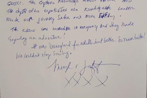 Review img # 41 of the yacht ALEXANDRA II