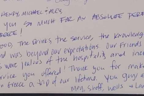 Review img # 72 of the yacht ALEXANDRA II