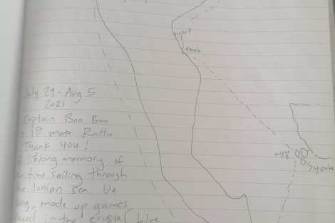 Review img # 111 of the yacht ANDARE AVANTI