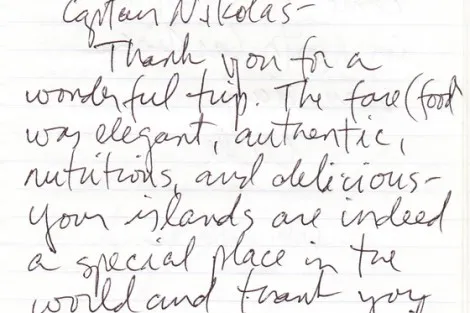 Review img # 3 of the yacht APOLLO