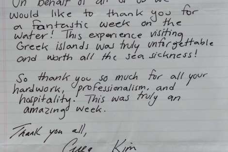 Review img # 70 of the yacht ASTORIA