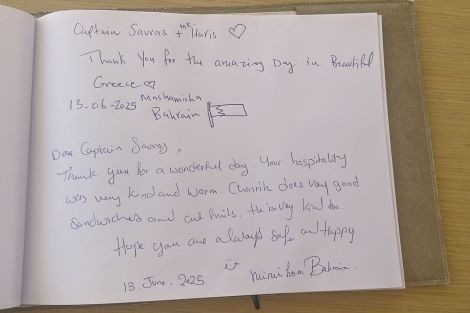 Review img # 9 of the yacht CARTE BLANCHE