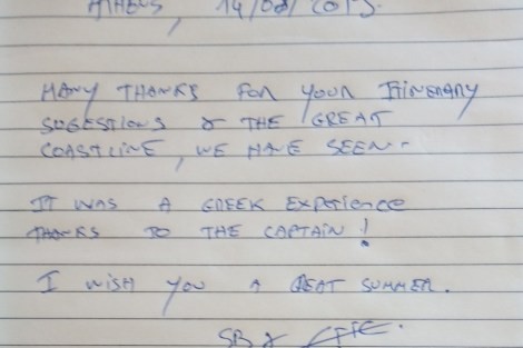 Review img # 3 of the yacht CHILL OUT II