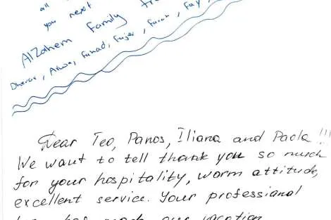 Review img # 39 of the yacht ChristAl MiO